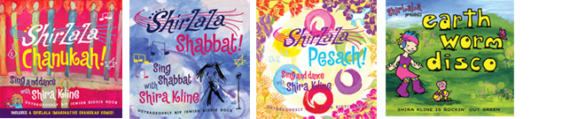 Buy Shirlala CDs
