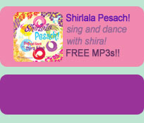 Shirlala Pesach