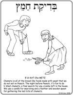 Click here for a Passover Coloring Page