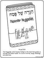 Click here for a Haggadah coloring page