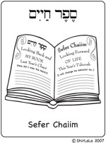Click Here for High Holiday Activities - Book of Life Coloring Page