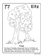 click here for Eitz coloring page